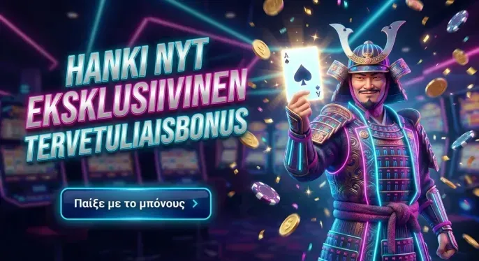 Onlyspins Casino